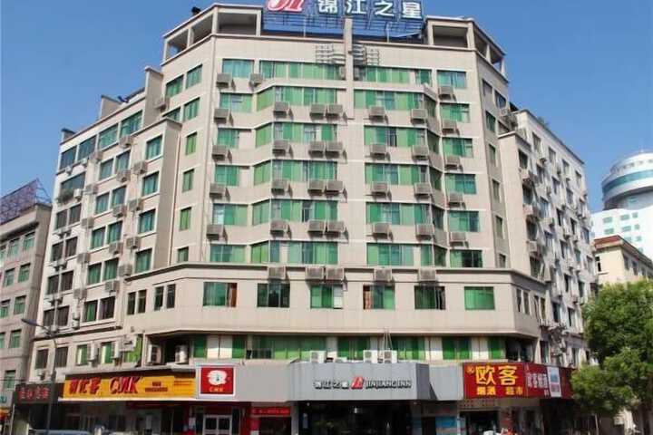 JINJIANG INN YONGKANG CITY