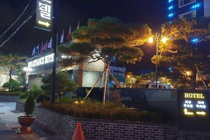 Hotel 80 of 80