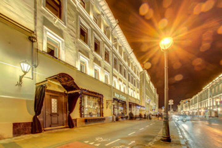 Havana Mini Hotel
