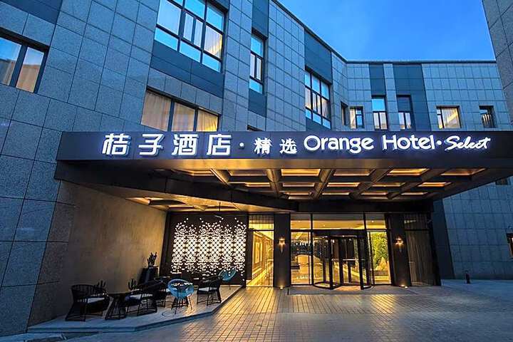 Orange Hotel Shanghai Hongqiao International Exhibition Center