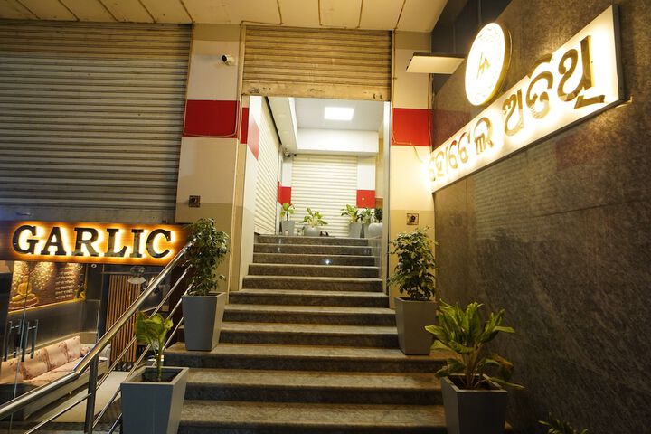 Hotel 74 of 83