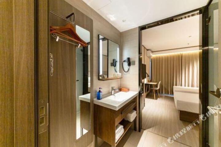 Hanting Hotel (Changtu railway station store)