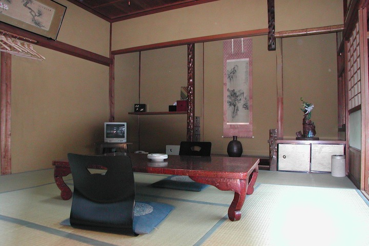 Room 3 of 11