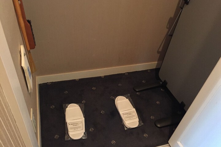 Room 30 of 77