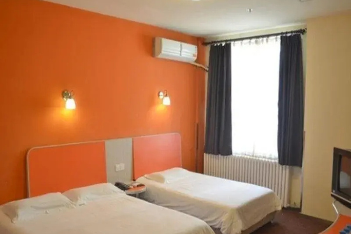 Motel Harbin Xinyang Kaide Plaza
