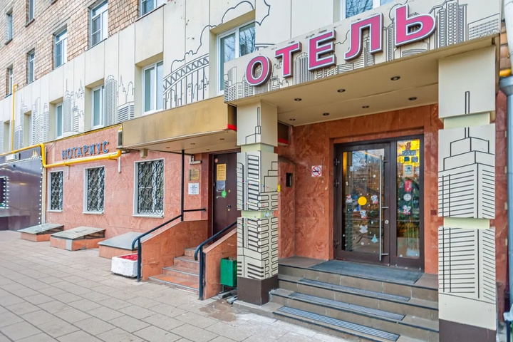 Gallery City Hotel
