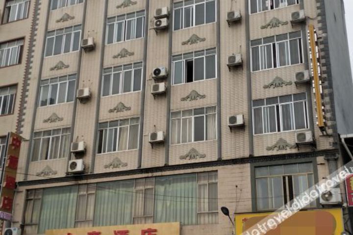 Duan Zhongyi Hotel