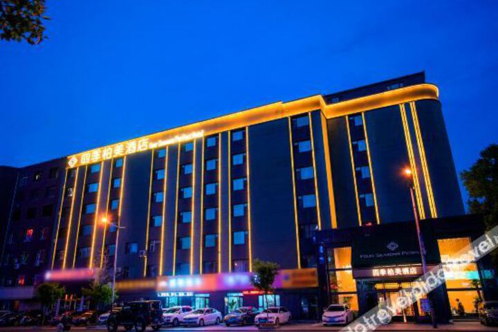 Hotel 4 of 21