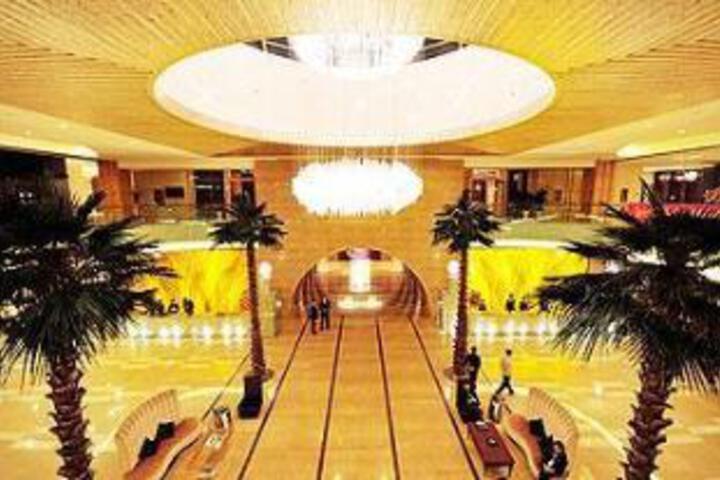 WuDang Argyle Baiqiang Grand International Hotel