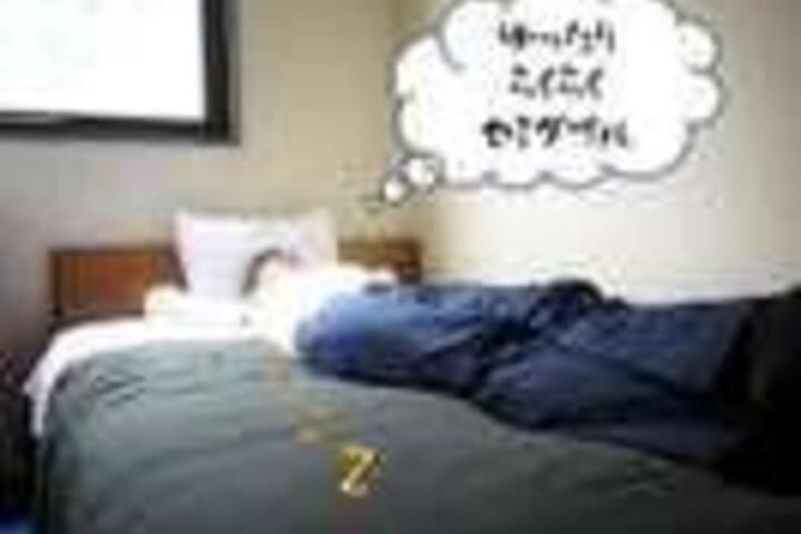 Business Hotel Oishi