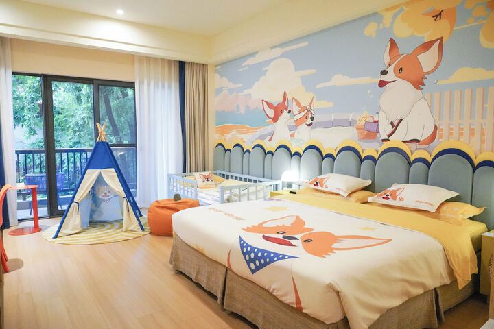 Room 17 of 135