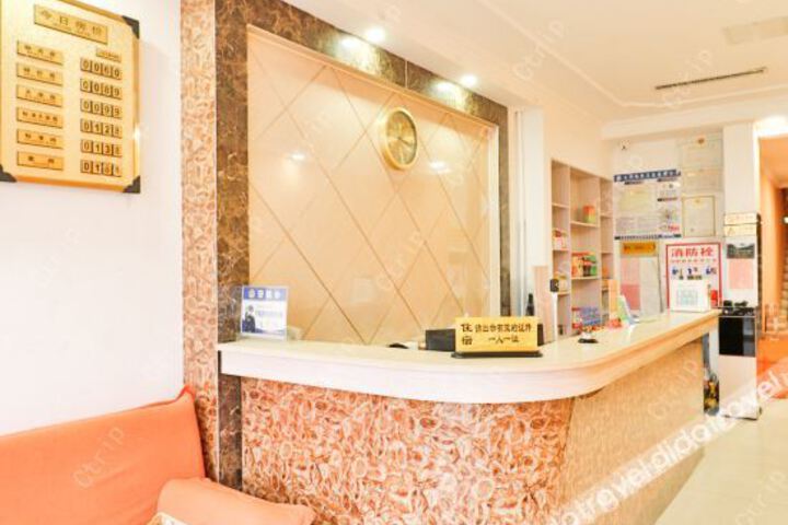 Hotel Interior 15 of 21