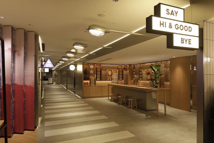 Lobby Entry