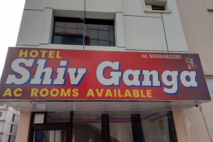 Hotel Shiv Ganga
