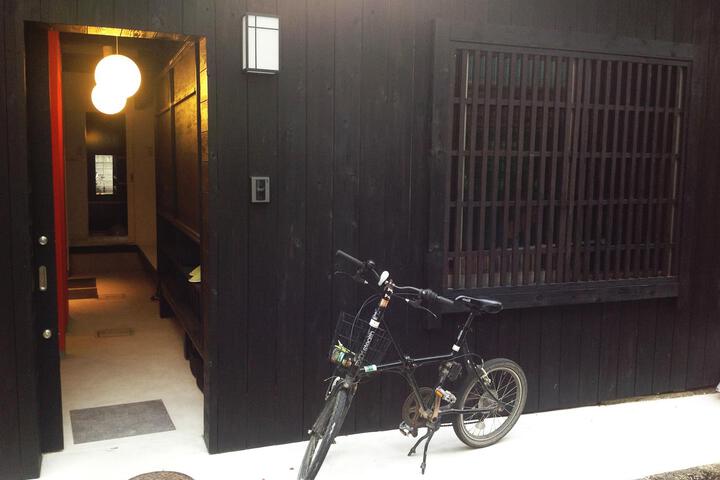 Image of Zen House