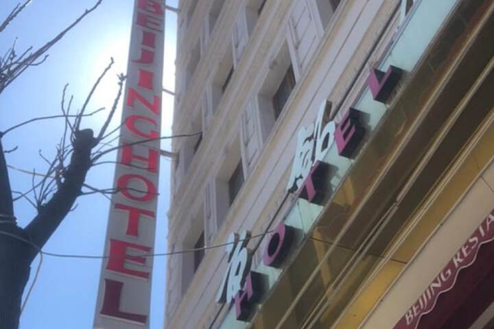 Hotel 60 of 60