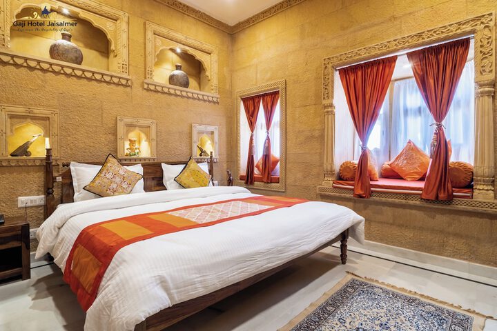 Room 14 of 63