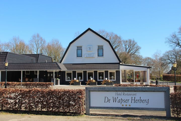 Photo of De Wapser Herberg