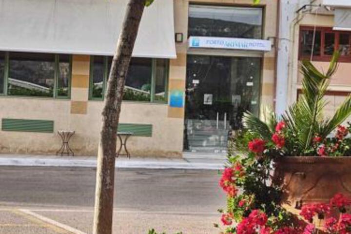 PORTO ARIMAR HOTEL