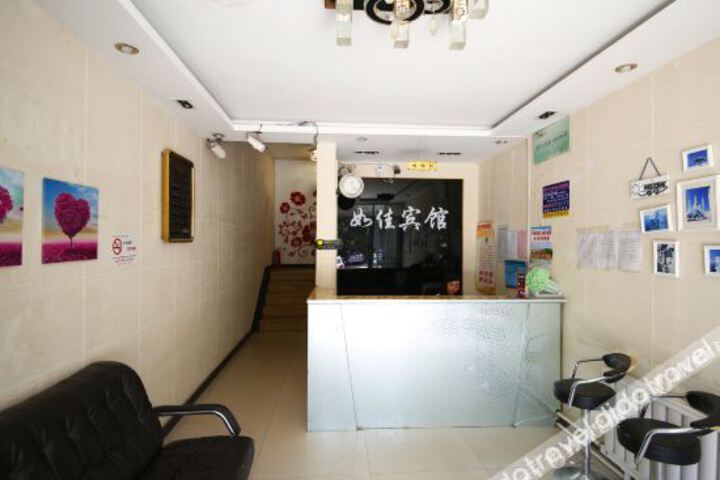 Hotel Interior 7 of 34