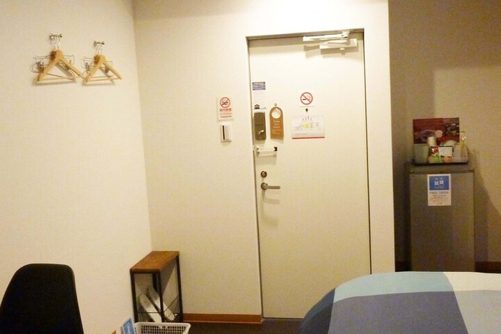 Room 10 of 55