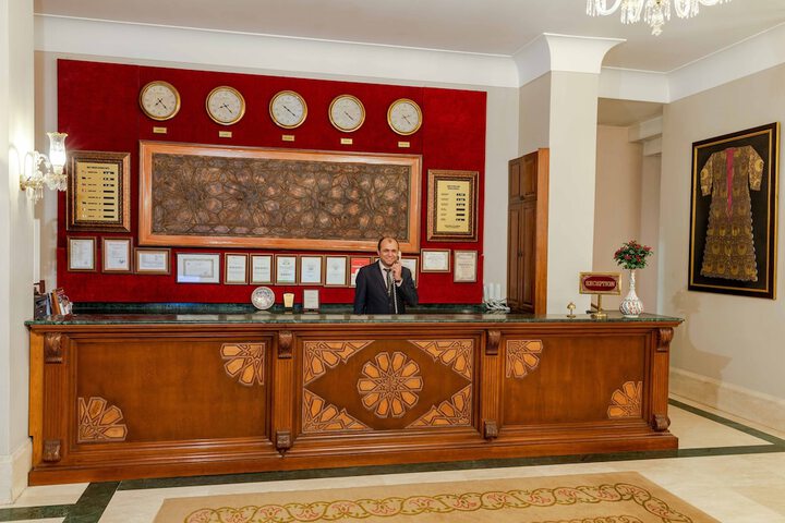 Reception