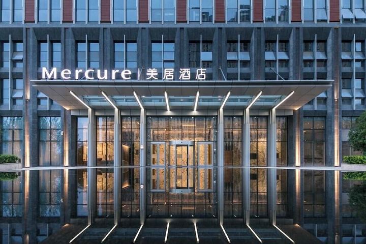Photo of Mercure Xian Qujiang