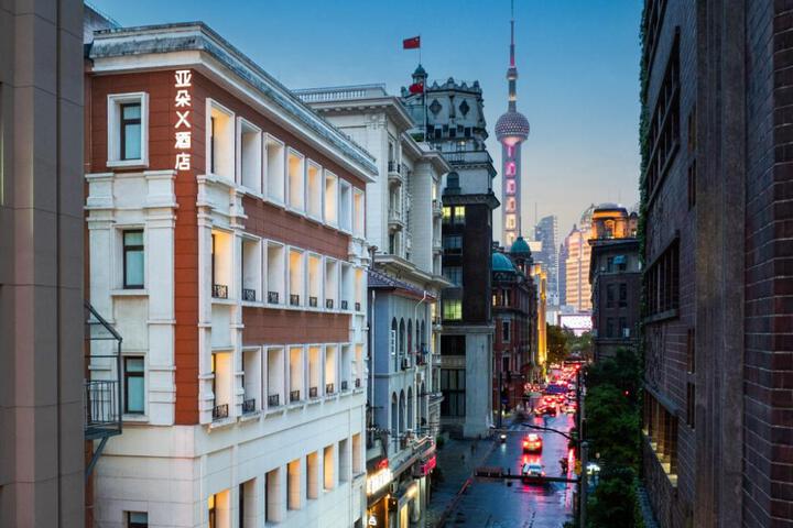 Atour X Hotel Shanghai the Bund East Nanjing Road Metro Station