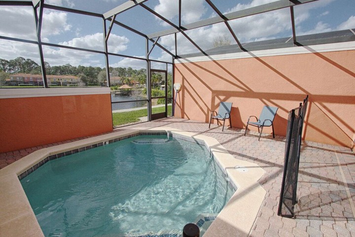 Pool 54 of 190