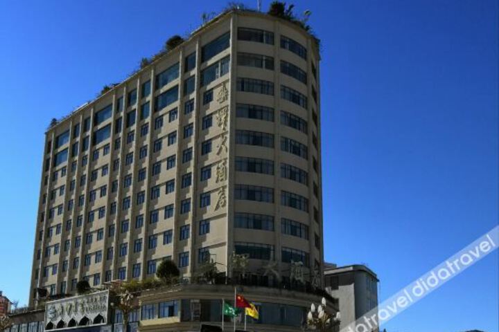 Hotel 4 of 12