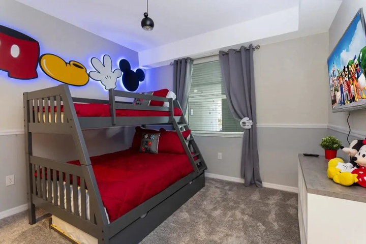 Room 4 of 23