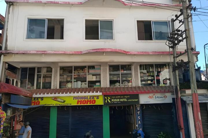 Hotel Kusum Dibrugarh
