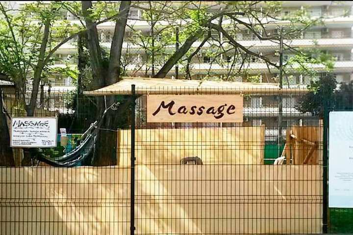 Massage