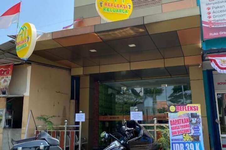 ANUGRAH INN HOTEL