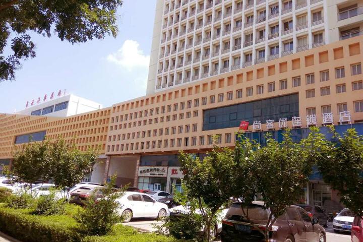 Thank Inn Plus Hotel Weifang Changle County New Jialejia