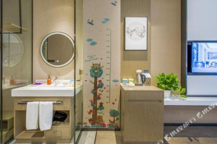 Grace Select Hotel (Foshan Guicheng Qiandeng Lake)