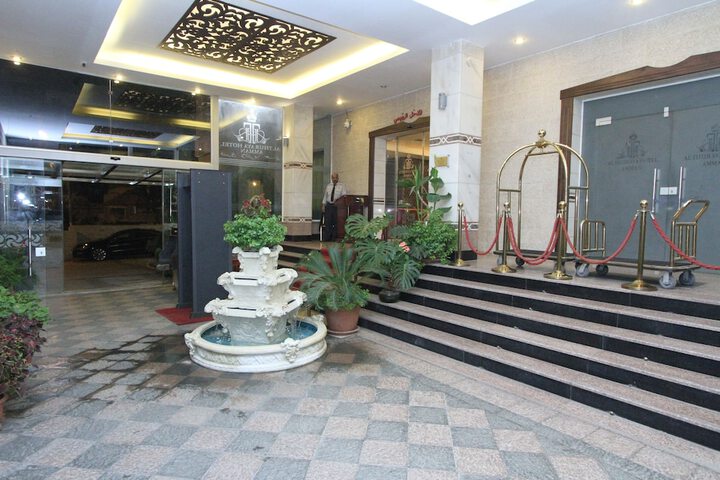 Facade