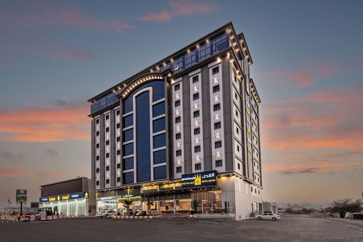Al Qasr Hotel Suites - Al Wadiin