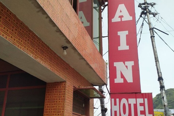 Hotel 3 of 4