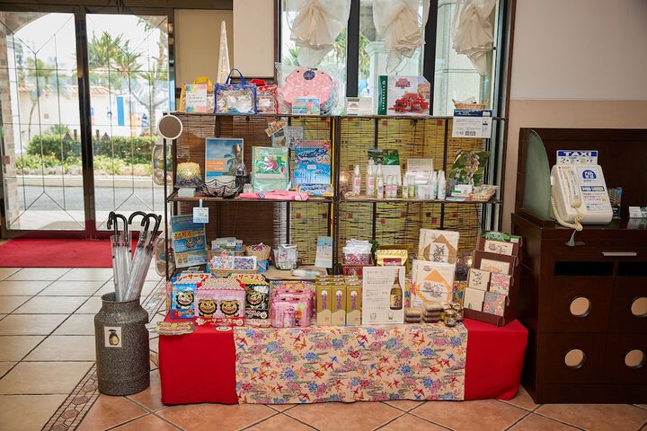 Gift Shop 56 of 97