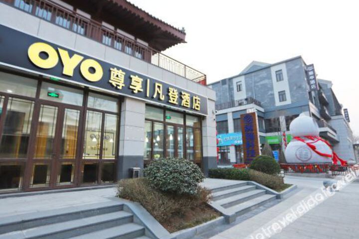 Penglai van den Hotel