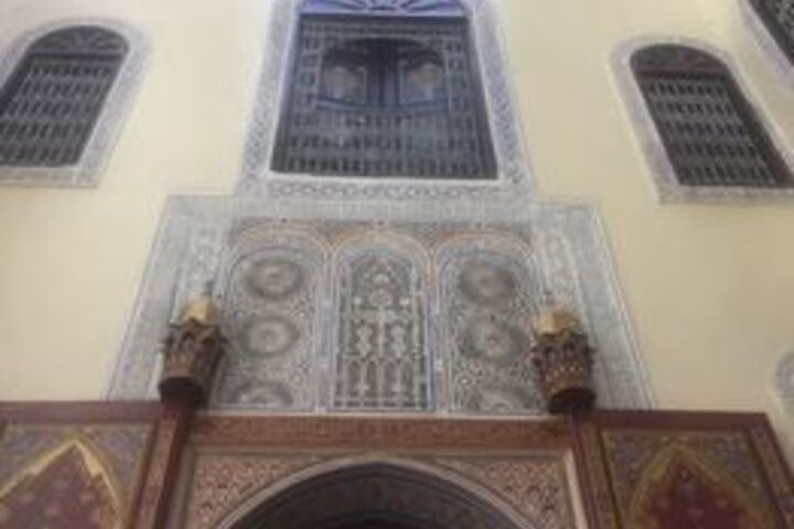 DAR EL KARAWEIENE