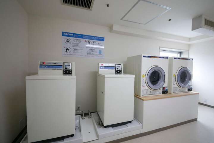 Laundry 28 of 55