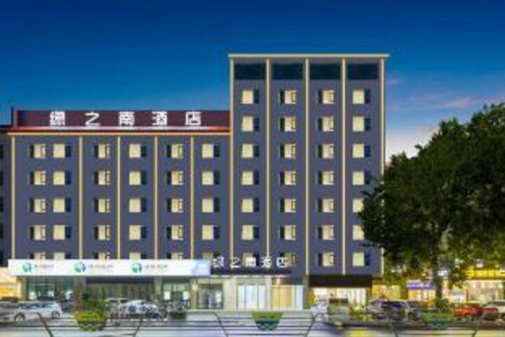 Lvzhinan Business Hotel