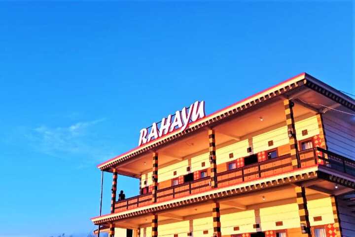 Rahayu Jawarika Bromo Hotel
