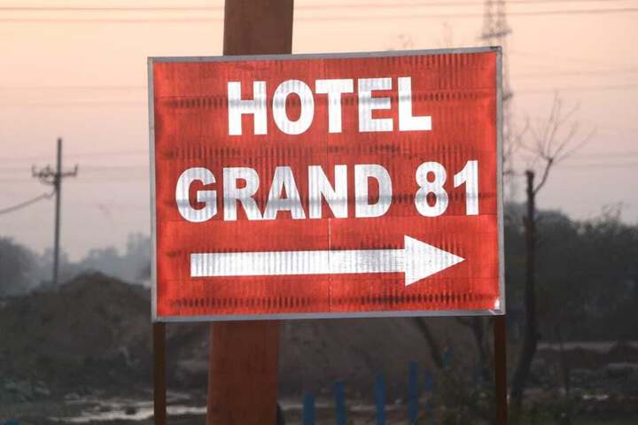 Hotel 4 of 21