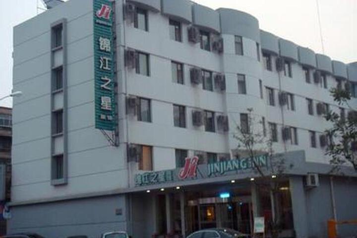 Jinjiang Inn Yangzhou Yizheng Daqing North Road