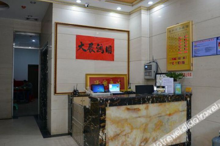 Hotel Interior 15 of 45