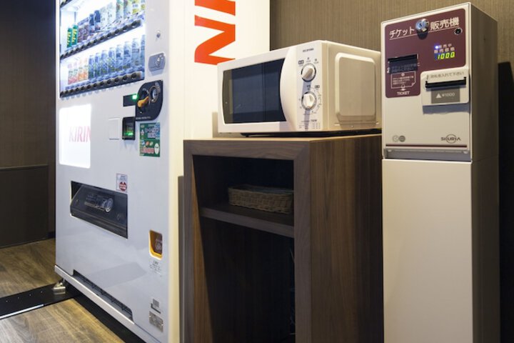 Vending machine