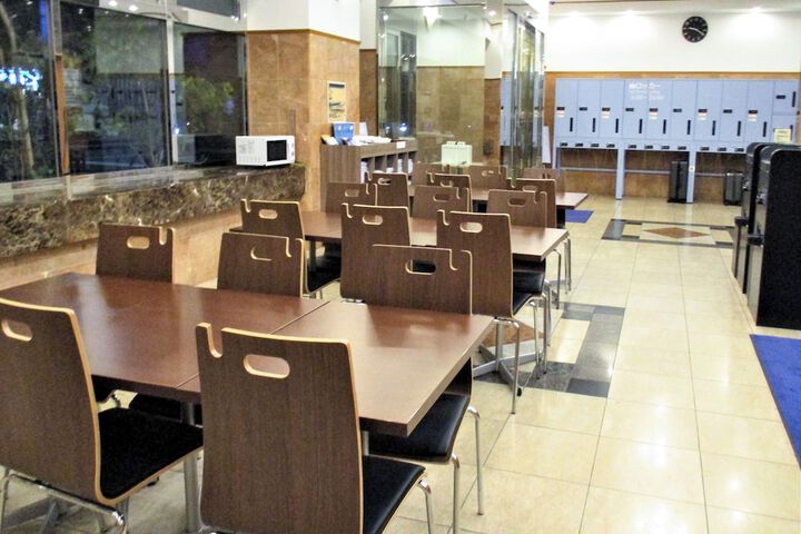 Guest Lobby